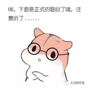 开心漫画学JAVA：当程序员面试遇上智力测验