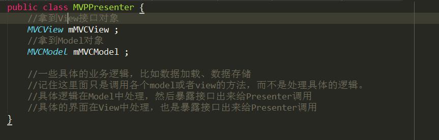 不必纠结MVC还是MVP了，听我说两句~