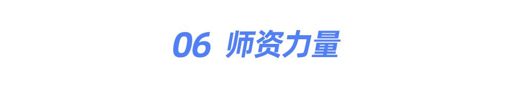 线上实验环境+企业项目，只为培养推荐系统算法工程师