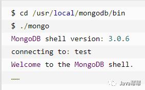 Web-第三十三天 MongoDB初级学习