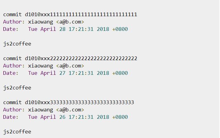 你还在用文言文写 git/svn log 吗?