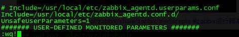 安装Zabbix