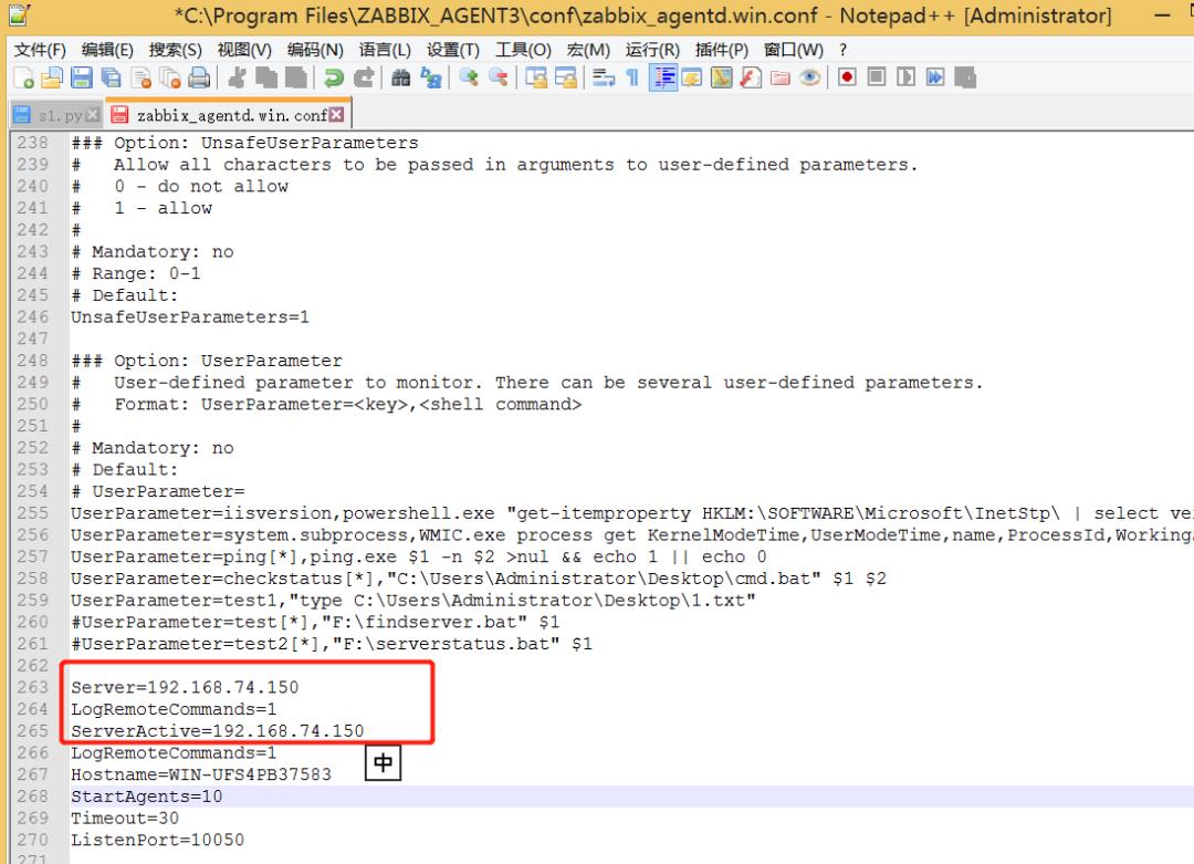 Zabbix 干货二则：四行shell脚本实现Zabbix_server的高可用等 | 运维进阶