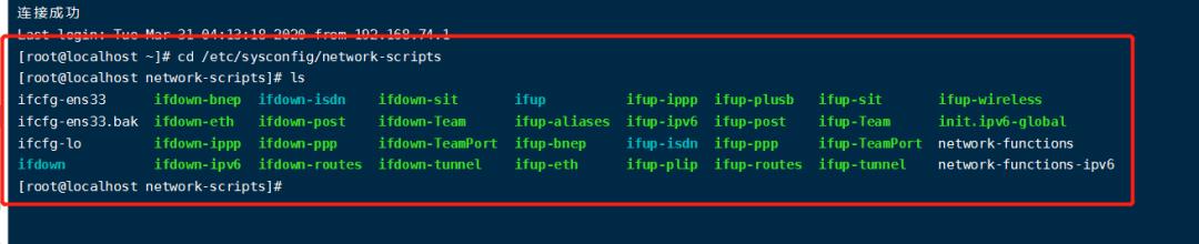 Zabbix 干货二则：四行shell脚本实现Zabbix_server的高可用等 | 运维进阶