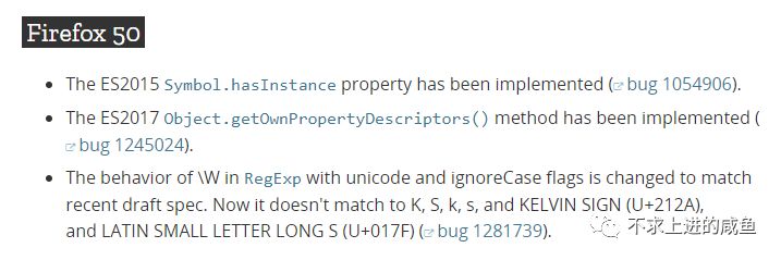 What’s the difference between JavaScript and ECMAScript?