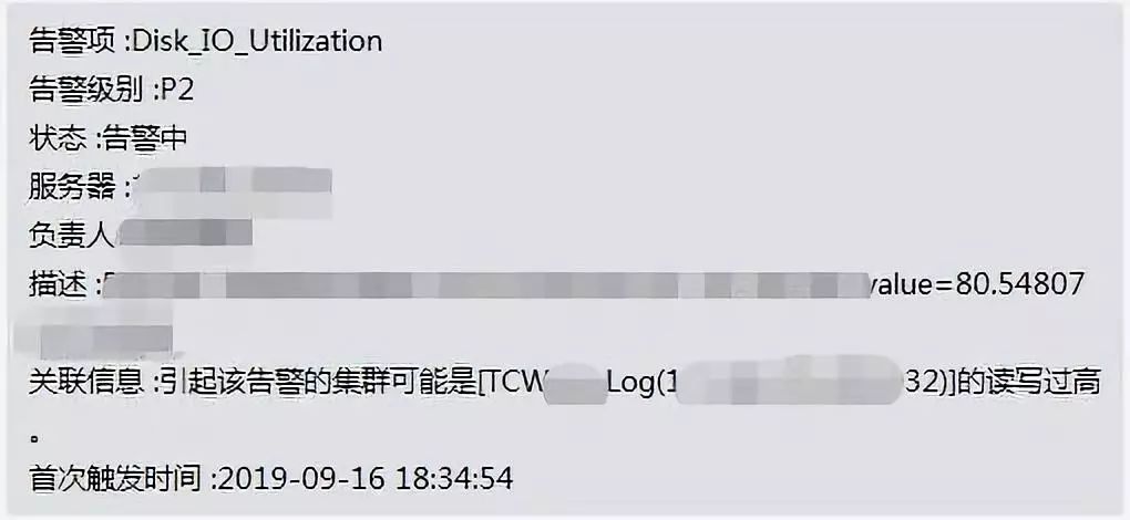 从Zabbix到Prometheus，同程艺龙数据库监控系统的实践