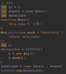 【专家专栏】覃涛 | ECMAScript 2015(ES6)的若干特性及性能对比