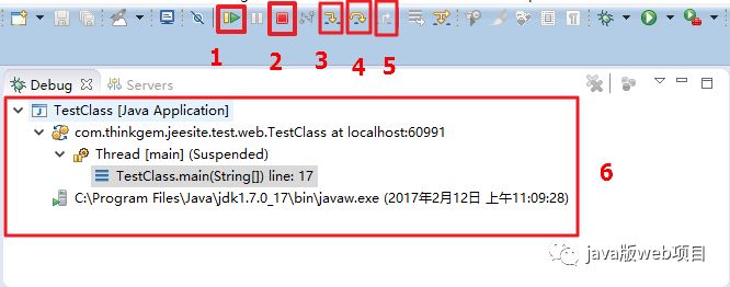 [Java学习] Eclipse的Debug调试技巧大全(总结)