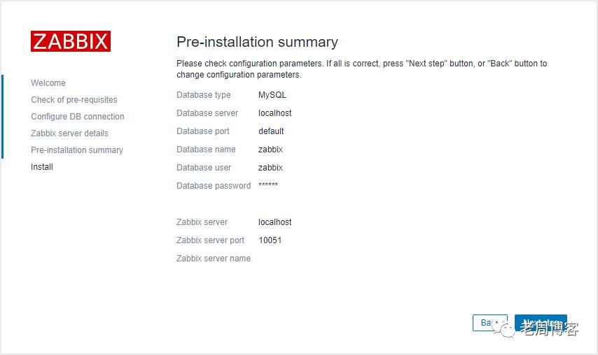 zabbix 3.4.1 安装手册 for CentOS 7.4