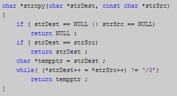 程序员面试需要的C++笔试题汇总