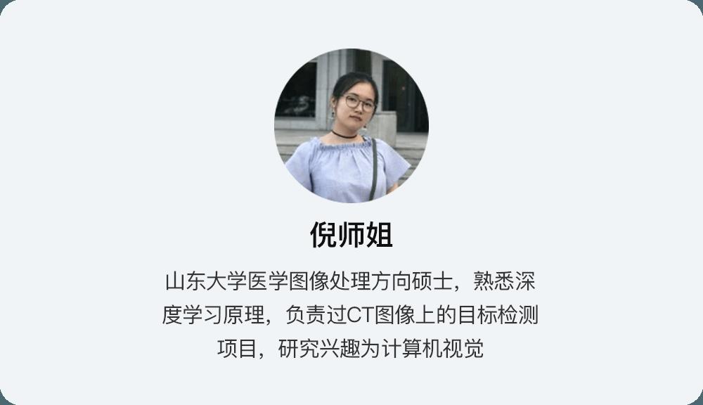 线上实验环境+企业项目，只为培养推荐系统算法工程师