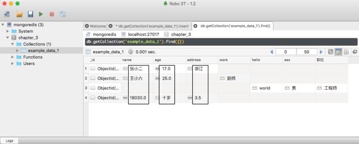 三分钟 mongodb 开发快速上手