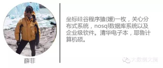 小白学数据：一文看懂NoSQL数据库