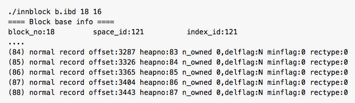 InnoDB RR隔离级别下INSERT SELECT两种死锁案例剖析