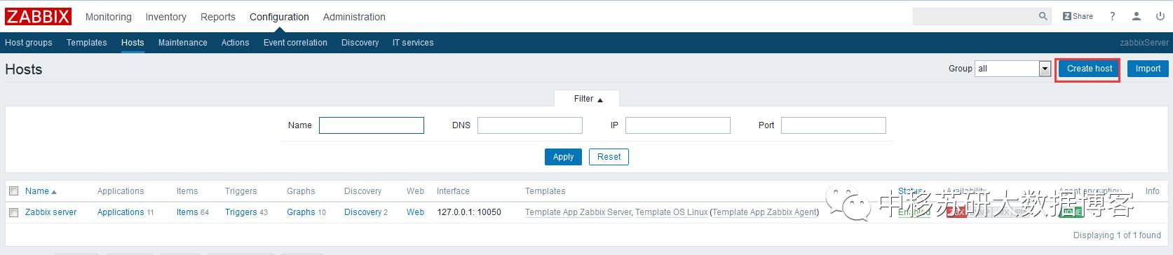 监控大师Zabbix