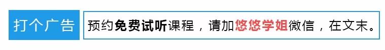 【面试】面试 Java 高级后端开发，要准备哪些知识点？