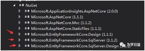 .net core mvc中使用ef