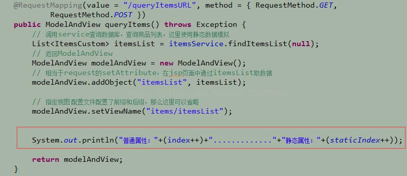 【49期】面试官：SpringMVC的控制器是单例的吗?