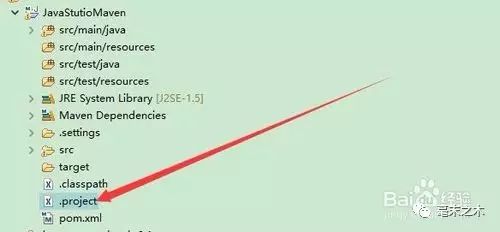 Eclipse去除js(JavaScript)验证错误