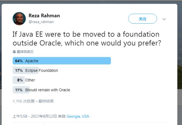 Java EE将从甲骨文搬家，由Eclipse开源基金会接手