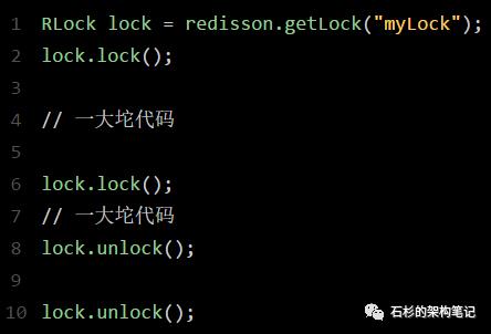 再有人面试问你 Redis 分布式锁的实现，把这篇文章甩给他