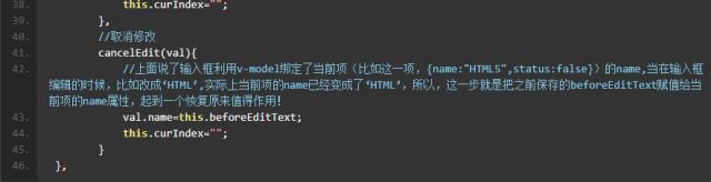 快速入门vue.js的3个小实例（附源码）