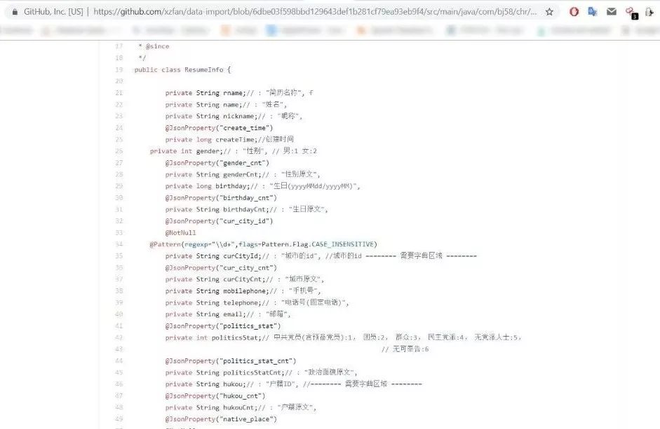 MongoDB裸奔！2亿国人求职简历惨遭泄露