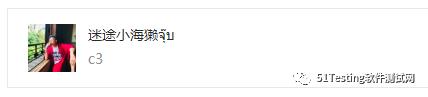【获奖名单】测测你距离月入15K+的集成测试工程师还有多远？