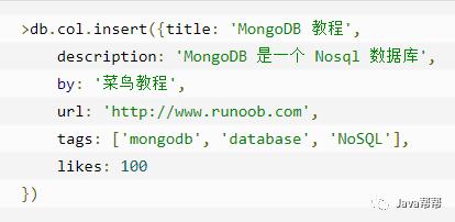 Web-第三十三天 MongoDB初级学习