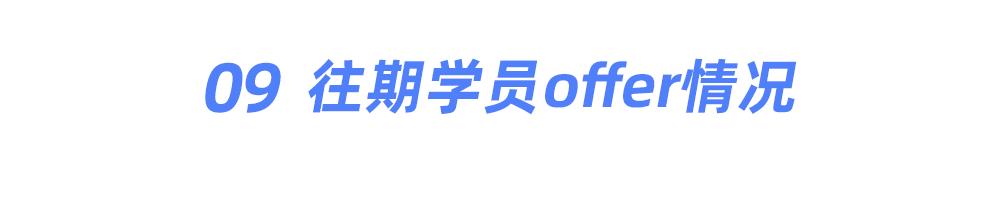 线上实验环境+企业项目，只为培养推荐系统算法工程师