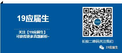 程序员面试修炼10 | 携程2017秋招笔试题