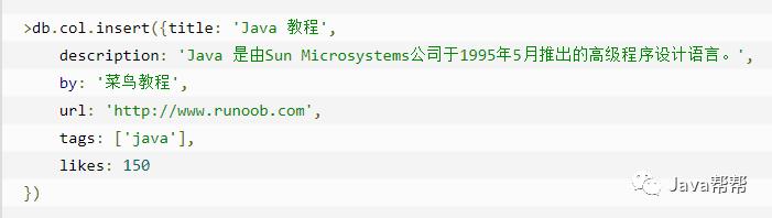 Web-第三十三天 MongoDB初级学习