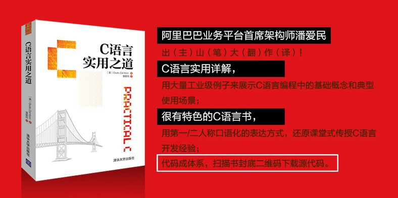 【关注有奖】首届MariaDB中国用户者大会专场，点到名的小伙伴，快来联系我！