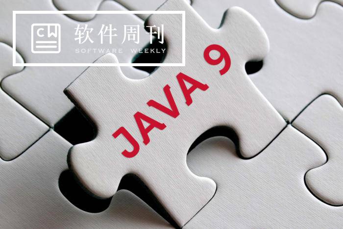 Java 9 和 Swift 4 正式发布；PostgreSQL 10 发布首个候选版 | 软件周刊