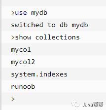 Web-第三十三天 MongoDB初级学习