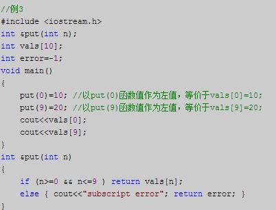 程序员面试需要的C++笔试题汇总