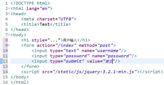 小白学Python | 最简单的Django 简明教程