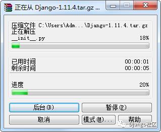 Windows 搭建Django开发环境