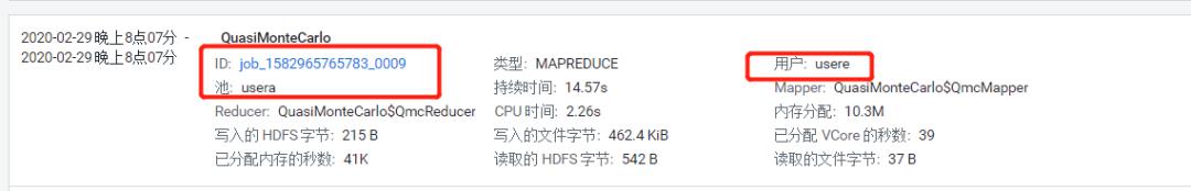 0761-7.0.3-如何使用YARN Queue Manager UI配置集群资源