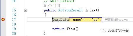 窥探ASP.Net MVC底层原理 实现跨越Session的分布式TempData