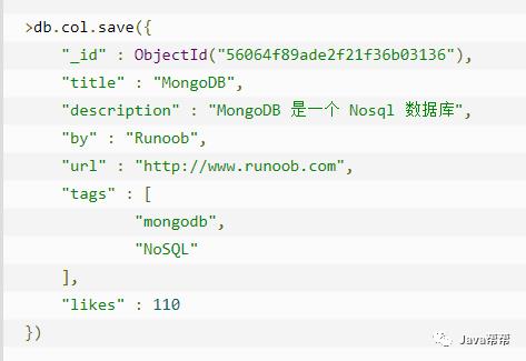 Web-第三十三天 MongoDB初级学习