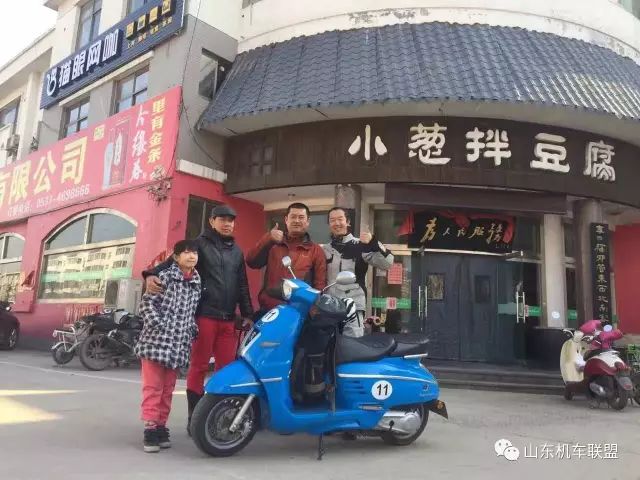 广阔天地始于心Django150中国沿海骑行