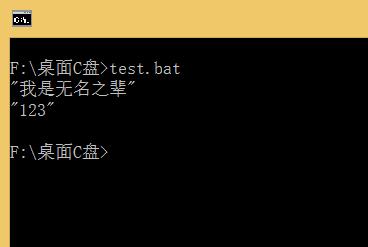 Zabbix 干货二则：四行shell脚本实现Zabbix_server的高可用等 | 运维进阶