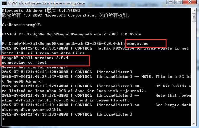 NoSQL系列专题：MongoDB快速入门