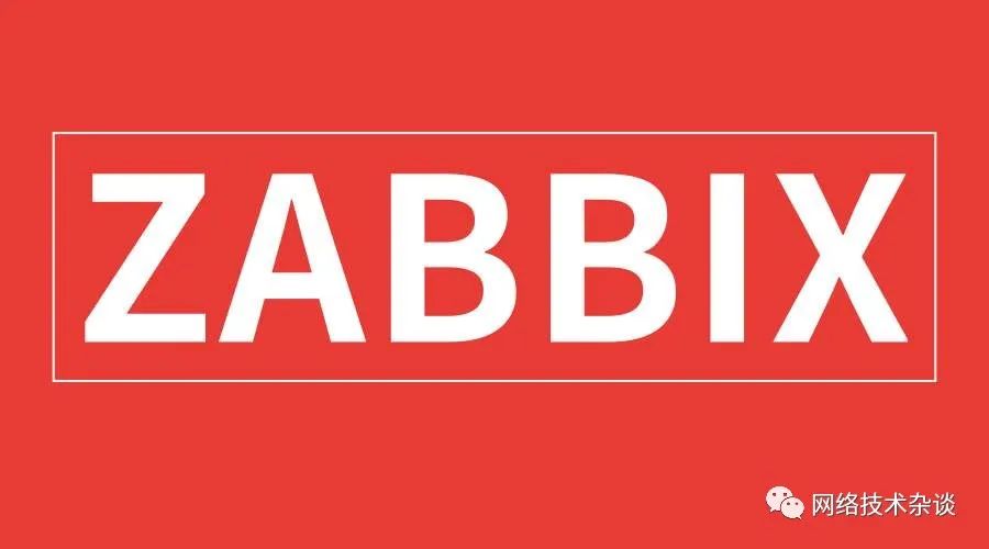 监控工程系列：（1）ZABBIX 4.4 部署