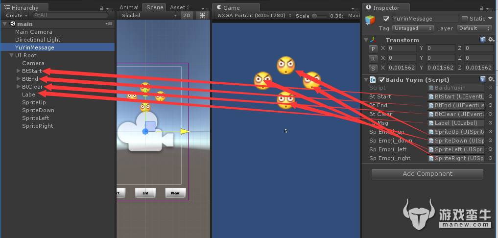 [专栏作家]百度语音识别接入【Eclipse+Unity3D】