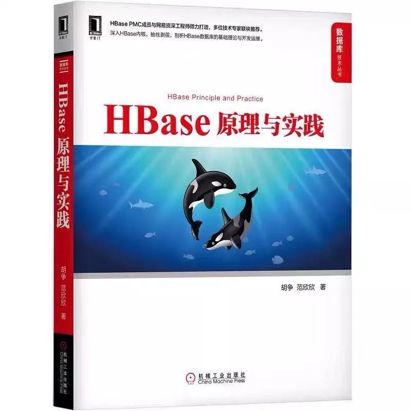 再有人面试问你 Redis 分布式锁的实现，把这篇文章甩给他