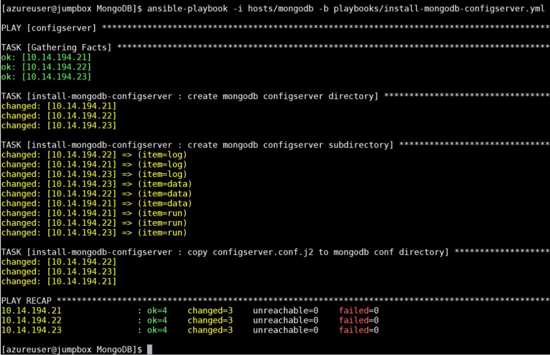 Azure + MongoDB - NoSQL数据库集群初探（实践篇）