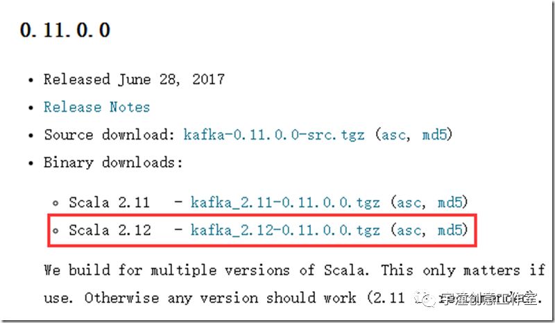 【NoSQL】在Windows安装运行Kafka