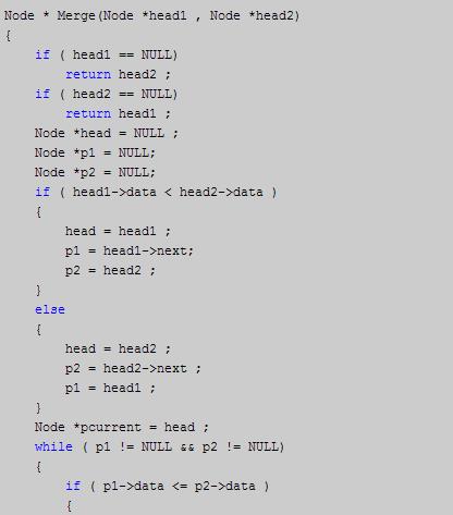 程序员面试需要的C++笔试题汇总